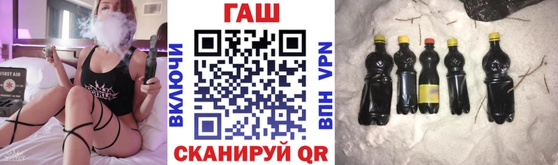 Где найти наркотики Дыгулыбгей СОЛЬ  Кокаин  Мефедрон  ГАШИШ 