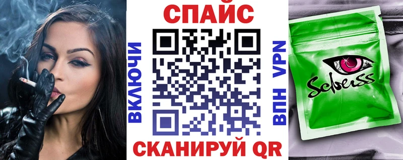 это официальный сайт  Дыгулыбгей  БУТИРАТ Butirat 