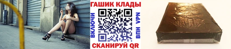 ГАШИШ VHQ Дыгулыбгей
