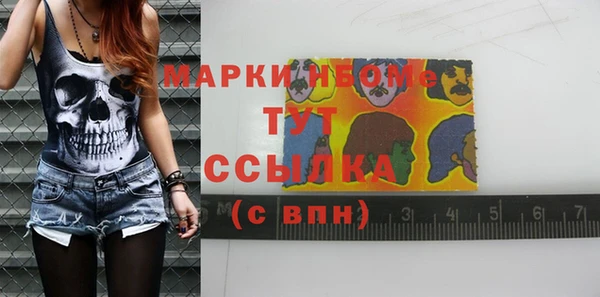 Альфа ПВП Алексеевка