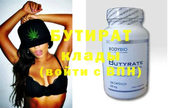 круглые Алексин