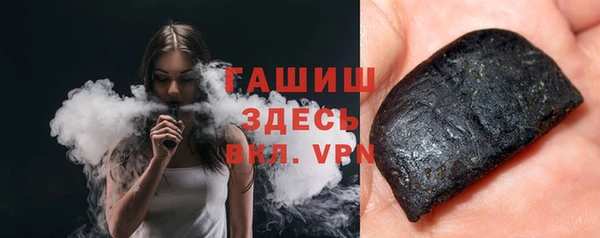 кокаин премиум Алзамай