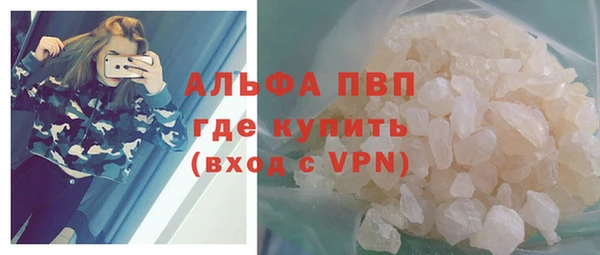 PSILOCYBIN Абдулино