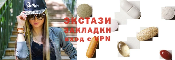 гидропоника Абинск