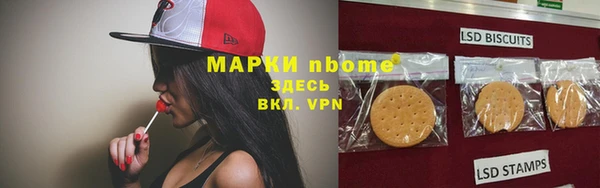 кокаин премиум Алзамай