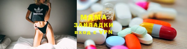 Альфа ПВП Алексеевка