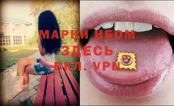 круглые Алексин