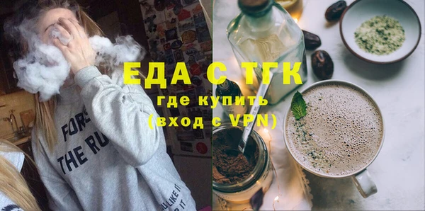 кокаин премиум Алзамай
