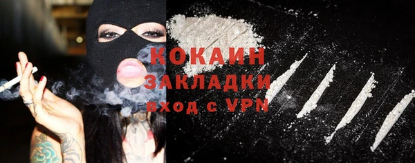гидропоника Абинск