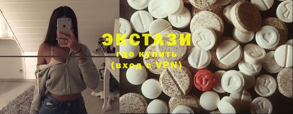 круглые Алексин