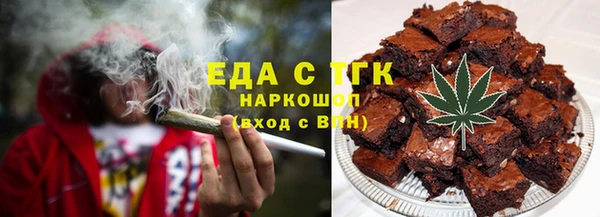 гидропоника Абинск