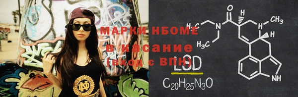 круглые Алексин
