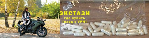 круглые Алексин