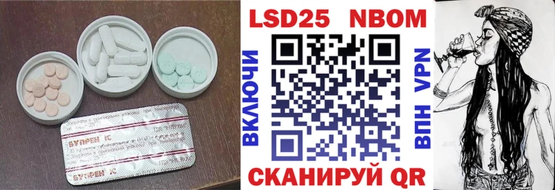 ЛСД экстази ecstasy  Дыгулыбгей 