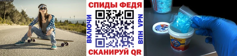 Метамфетамин витя  Дыгулыбгей 